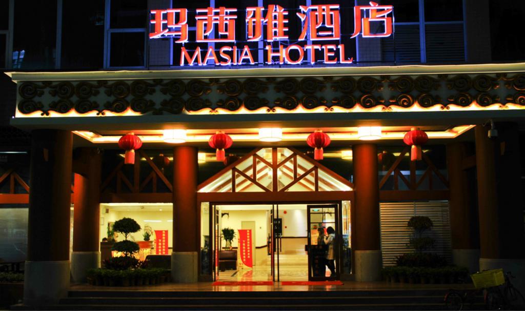 Guangzhou Masia Hotel Exterior foto