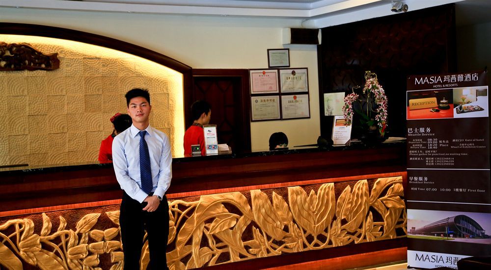 Guangzhou Masia Hotel Exterior foto